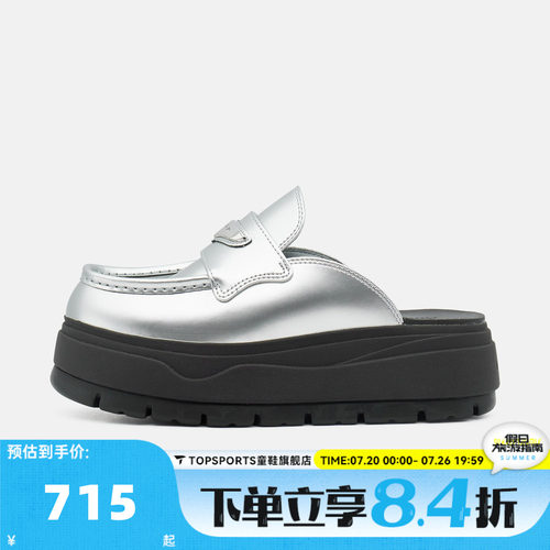NIKE耐克女子WMNS AIR JORDAN MULE SE运动休闲拖鞋IV5071-001