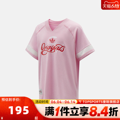 adidas阿迪达斯三叶草女大童JG BB SS T运动休闲短袖T恤KW2272