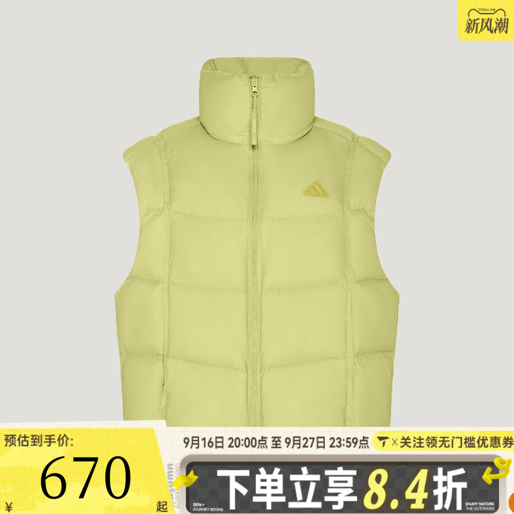 滔搏adidas阿迪达斯女子W PL DWN VEST运动休闲羽绒马甲KW4734