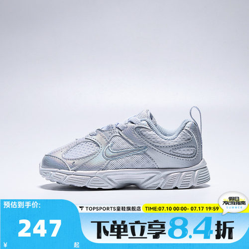 NIKE耐克婴童V5 RNR LILS E (TD)运动休闲鞋IQ7405-001