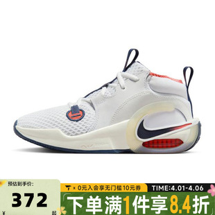 CROSSOVER ZOOM 191 GS运动休闲鞋 IB8885 NIKE耐克大童AIR