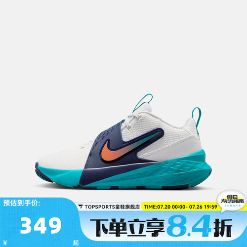 NIKE耐克大童TEAM HUSTLE D 12 (GS)运动训练篮球鞋HF6279-107