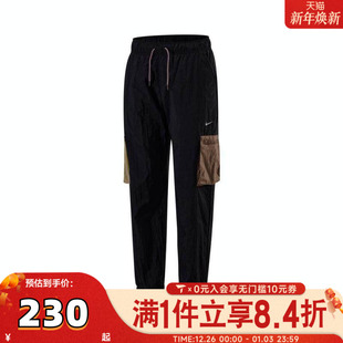 NSW HV8966 WOVEN PANT梭织运动长裤 010 CARGO NIKE耐克女大童G