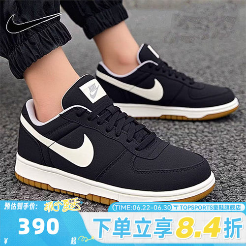 NIKE耐克男子BIG NIKE LOW复古运动鞋休闲鞋板鞋854166-003
