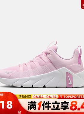 NIKE耐克女子NIKE FREE METCON 7网面运动训练跑步鞋II7406-610