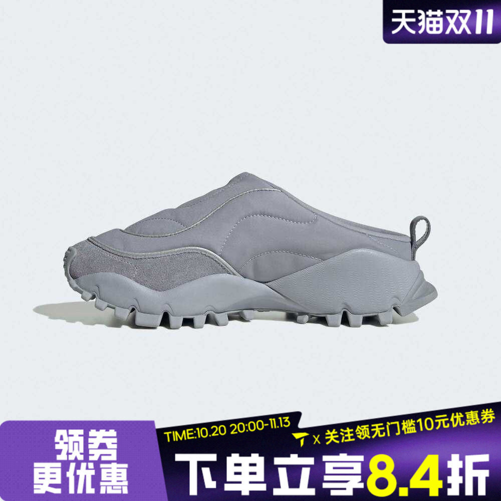 adidas阿迪达斯女子FOS运动鞋休闲鞋穆勒鞋拖鞋KJ3949