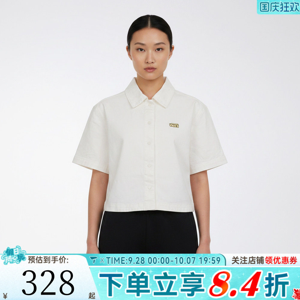 VANS范斯女子AP DM CROPPED SHIRT运动休闲短袖衬衫VN000ZT4FS8