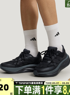 adidas阿迪达斯中性DREAM CUSHION轻云系列运动训练跑步鞋KI5115