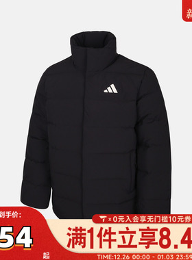 adidas阿迪达斯男子户外运动保暖立领羽绒服外套KH3994