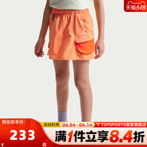 NIKE耐克女大童G ACG SKORT运动休闲短裙IF8299-833