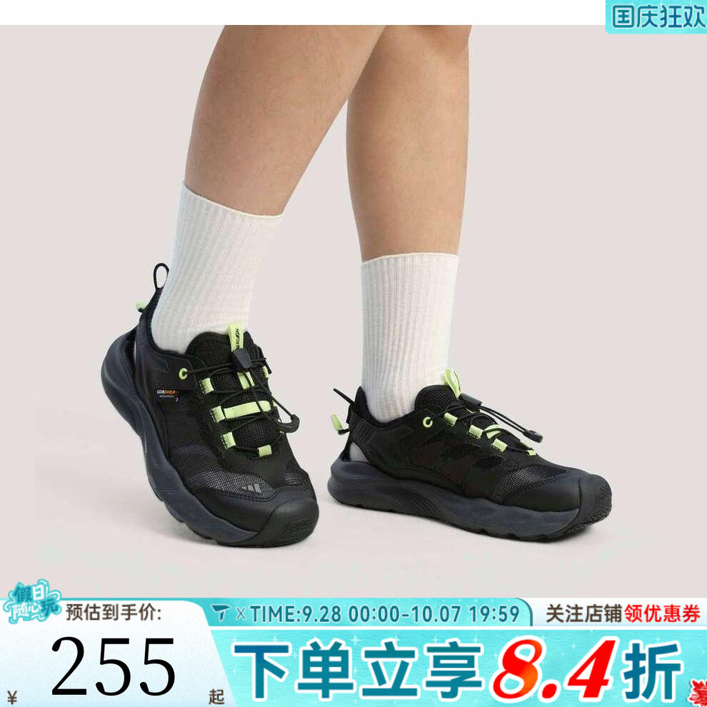 adidas阿迪达斯男大童AEROFIN J运动休闲凉鞋KI8904