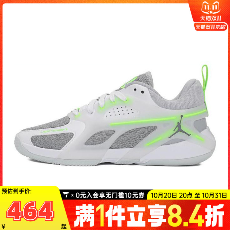 NIKE耐克女子WMNS JORDAN HEIR PF运动训练篮球鞋FZ2473-103