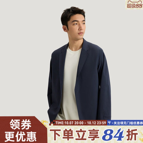 滔搏adidas阿迪达斯男子WUZONG TONG BLZ运动健身夹克外套KG0848
