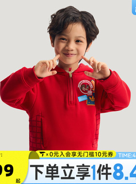 adidas阿迪达斯男小童红色新年童装拜年衣服休闲套头衫卫衣KS3167