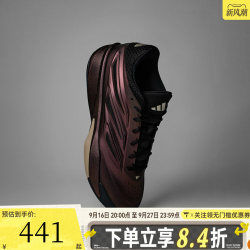 adidas阿迪达斯男女CRAZY LAUNCH运动训练实战篮球鞋LA1506