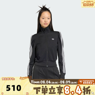 adidas阿迪达斯三叶草女子运动健身夹克外套KS1362