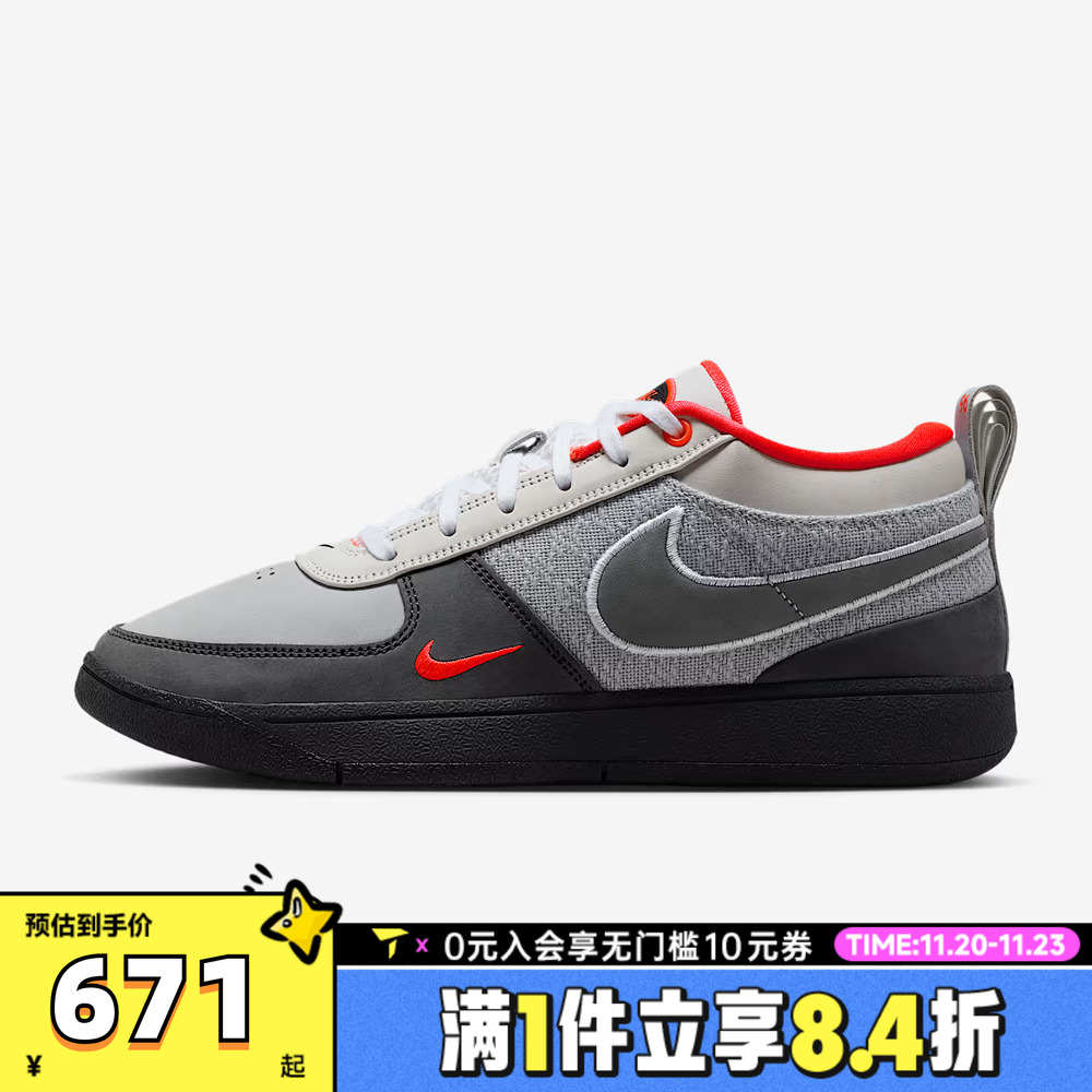 NIKE耐克男子BOOK 1德文布克1代户外运动鞋实战篮球IR0839-001