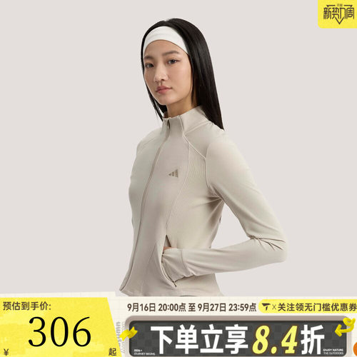 滔搏adidas阿迪达斯女子SFL SLIM JKT运动健身夹克外套KH2675