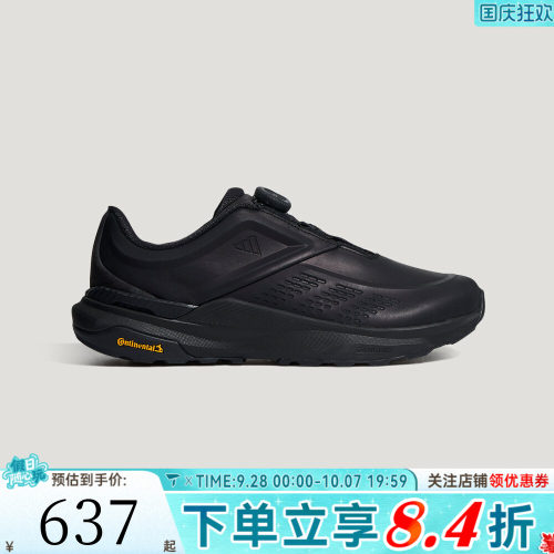 adidas阿迪达斯男子DREAMPACE BOA运动训练跑步鞋KZ7118