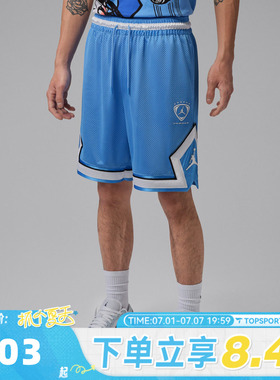 NIKE耐克男子运动休闲短裤IR1488-412