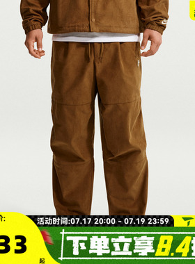 NIKE耐克AS CLUB CITY PANT CORD秋男子运动休闲长裤IO3759-270