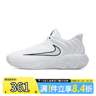 FQ3681 NIKE耐克男子GIANNIS EP运动训练篮球鞋 IMMORTALITY 100