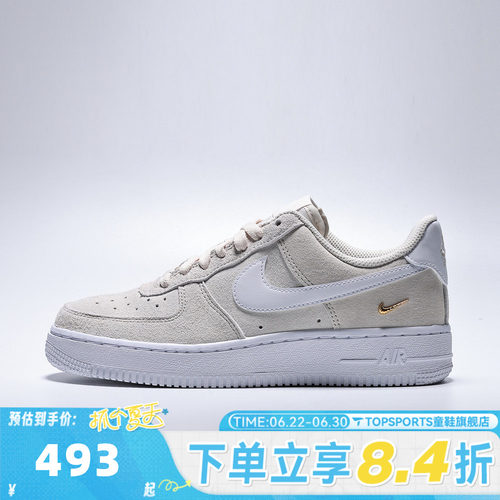 NIKE耐克女子AIR FORCE 1'07 LOWSE空军一号运动休闲鞋IQ9964-100