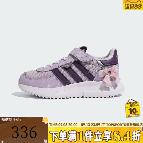 adidas阿迪达斯三叶草女童鞋子小童跑步鞋男童网面运动鞋KJ7598