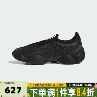 休闲鞋 JS0823 SLO运动鞋 adidas阿迪达斯三叶草男女INTIMIDATION