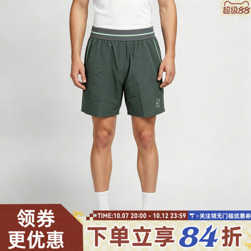 滔搏NIKE耐克AS NKCT DF ADVTG 6IN秋男子运动休闲短裤FZ6914-303