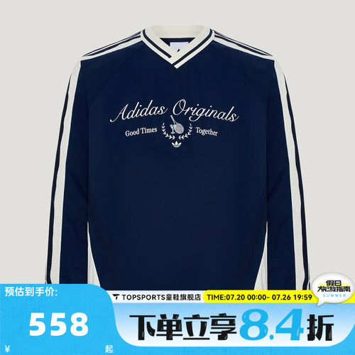 adidas阿迪达斯三叶草男子LIGHT WVN CREW运动休闲长袖T恤KW5666