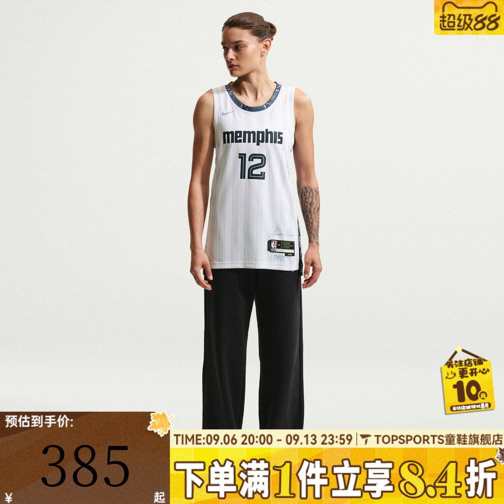 滔搏NIKE耐克男子运动休闲无袖T恤HM5986-104
