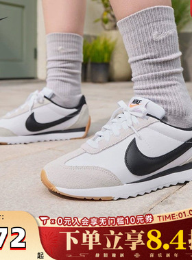 NIKE耐克女子W NIKE PACIFIC运动休闲鞋HM4771-105