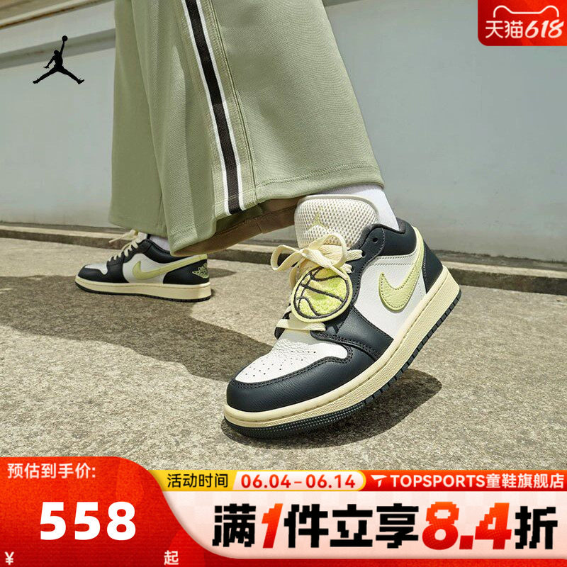 NIKE耐克乔丹aj1女鞋JORDAN 1低帮板鞋运动训练篮球鞋HQ3009-003
