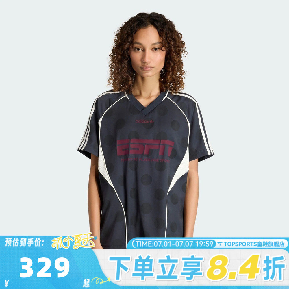滔搏adidas阿迪达斯三叶草女子JERSEY SS运动休闲短袖T恤KV1189