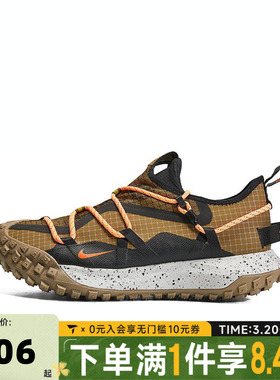 NIKE耐克男子ACG Mountain FlyLowGORETEXSE运动休闲鞋DD2861-200