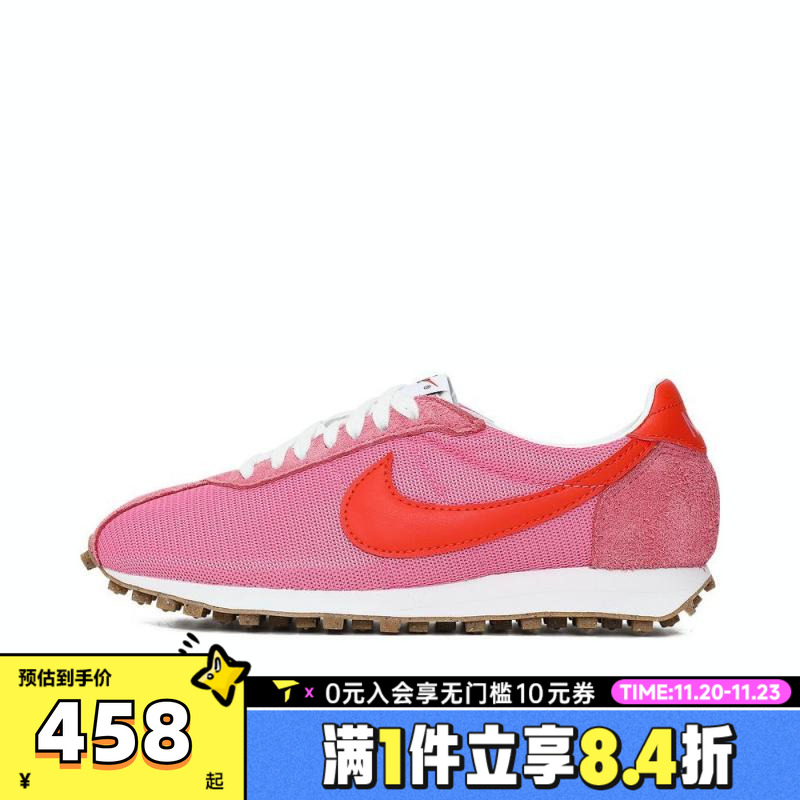 NIKE耐克女子W LD-1000运动休闲鞋HF3227-601