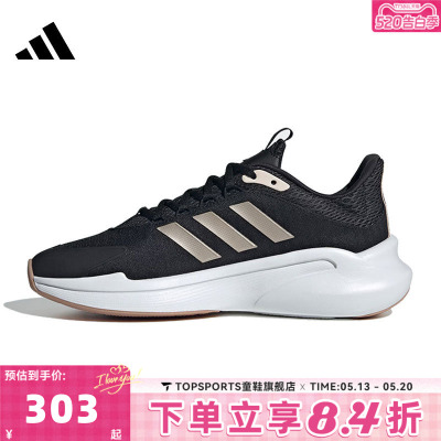 adidas阿迪达斯女子ALPHAEDGE SPW FTW运动训练跑步鞋JP5209