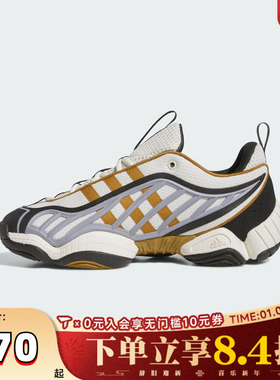 adidas阿迪达斯三叶草男女INTIMIDATION运动鞋休闲鞋JR8218