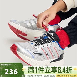 adidas阿迪达斯男大童LIGHTDART LT K学生运动舒适跑步鞋KI5068