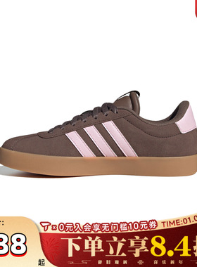 adidas阿迪达斯女子VL COURT 3.0SPW FTW-运动休闲鞋IH6516