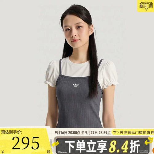 adidas阿迪达斯三叶草女子假两件泡泡袖运动休闲短袖T恤LI5117