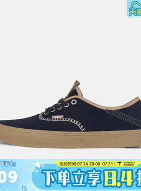 VANS范斯男女Authentic Kickdown 2.0运动休闲鞋VN000EETEMV
