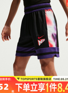 NIKE耐克大童K NK DF CHBL SHORT GCEL运动休闲短裤IR6290-010