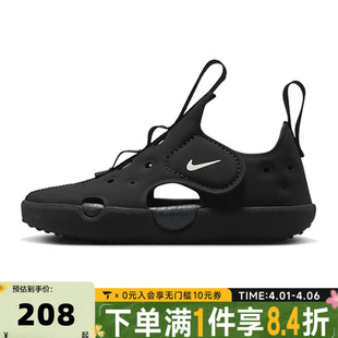 HF6278 NIKE耐克男婴童SUNRAY 001 运动凉鞋 PROTECT