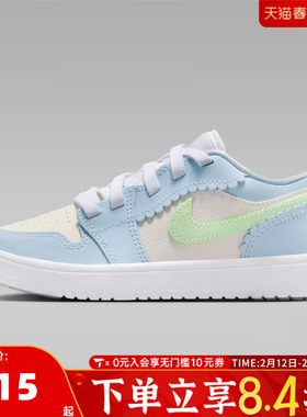 NIKE耐克小童JORDAN 1 LOW ALT SE (PS)运动训练篮球鞋IB7117-403