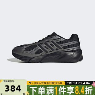 adidas阿迪达斯男子TECHNOCHAOS JR7229 2000复古运动休闲跑步鞋