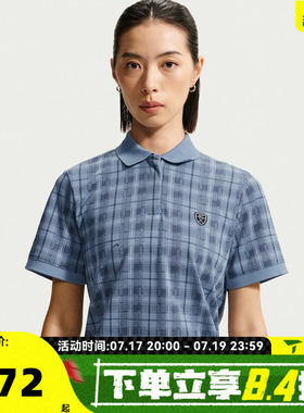 NIKE耐克女子AS W DF FF PLAID SSPOLO运动休闲短袖T恤IO0351-486