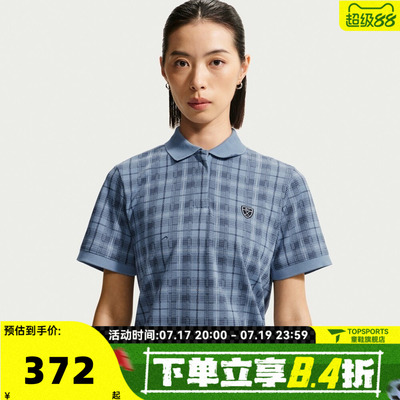 NIKE耐克女子AS W DF FF PLAID SSPOLO运动休闲短袖T恤IO0351-486