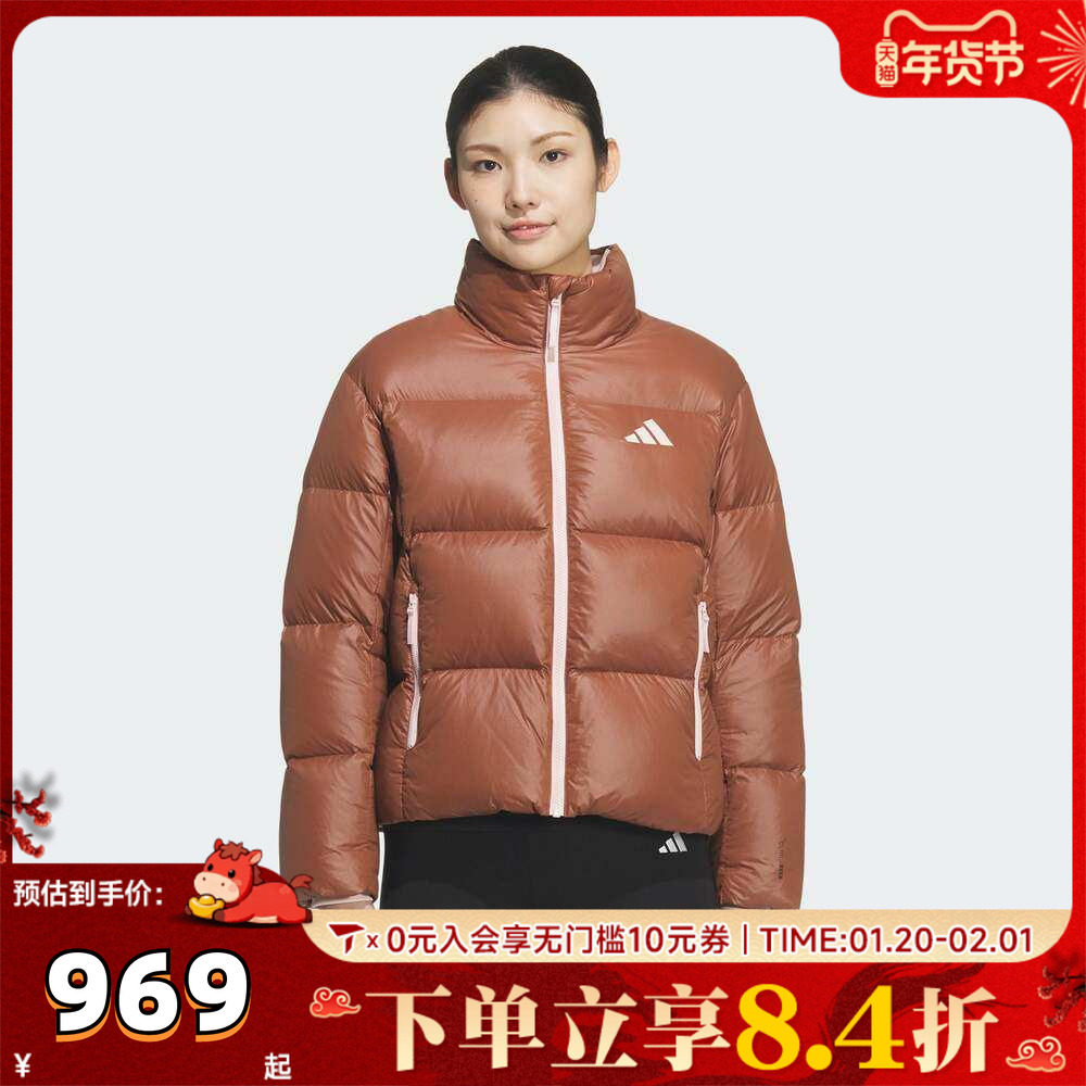adidas阿迪达斯女子运动训练保暖立领羽绒服外套KQ5508,童装/婴儿装/亲子装,羽绒服,淘宝优惠券,粉丝福利购,淘宝优惠卷